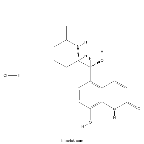 Procaterol hydrochloride