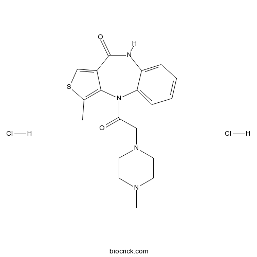 Telenzepine dihydrochloride