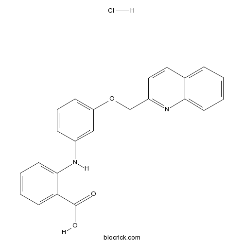 SR 2640 hydrochloride