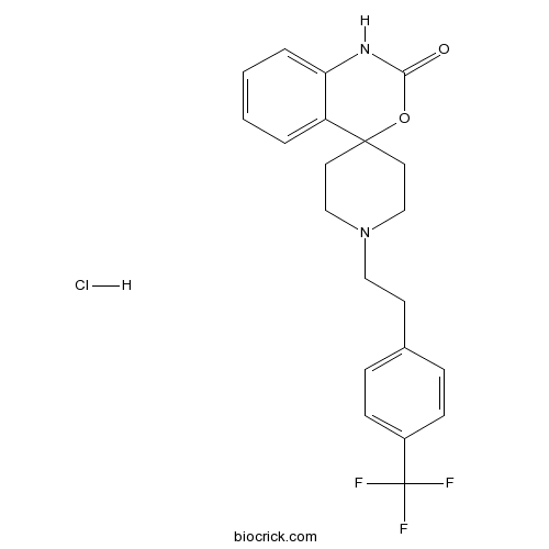 RS 102895 hydrochloride