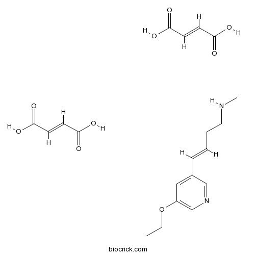 TC 2559 difumarate