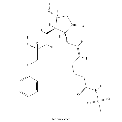 Sulprostone