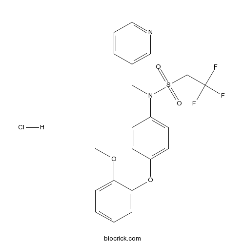 LY 487379 hydrochloride