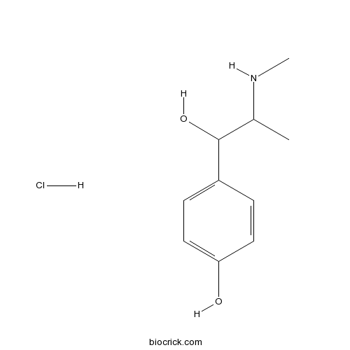 4-hydroxyephedrine hydrochloride