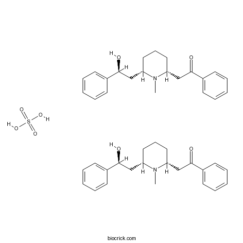 Lobeline Sulphate