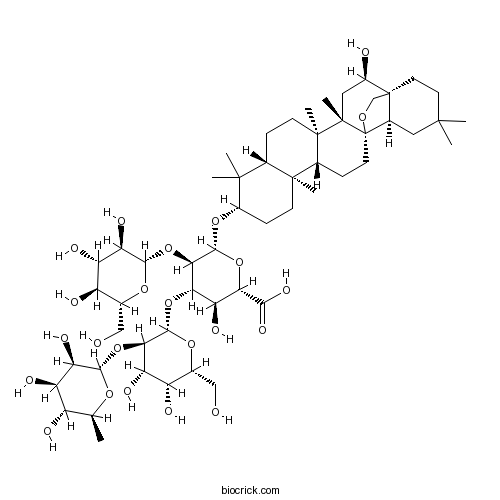 Primulic Acid 1