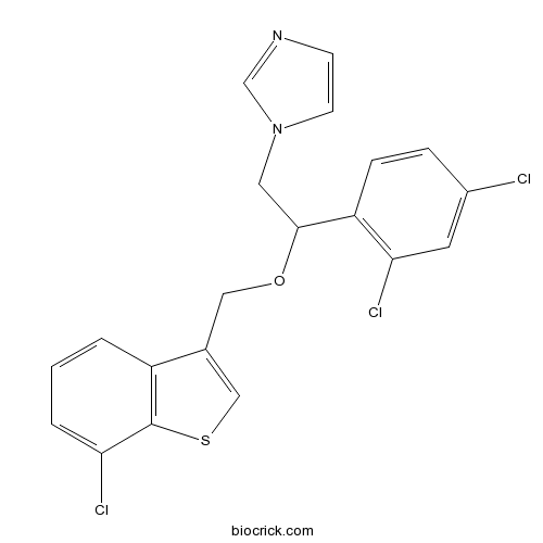 Sertaconazole