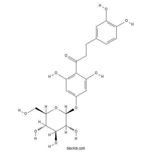 3-羟基根皮苷