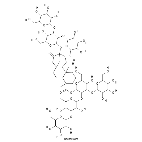 Rebaudioside O