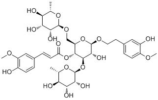 Ferruginoside C