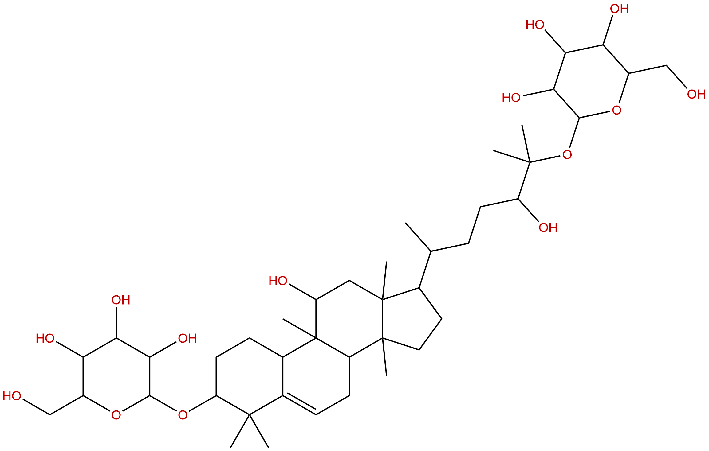 Mogroside II-B