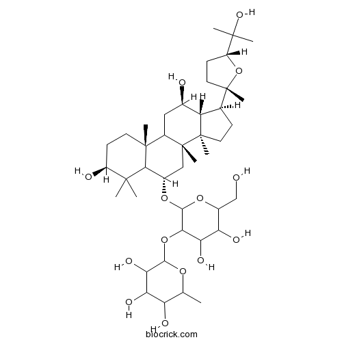 Pseudoginsenoside F11