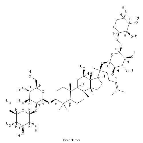 Ginsenoside Rb2