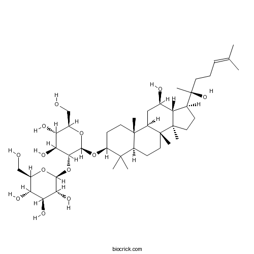 Ginsenoside Rg3