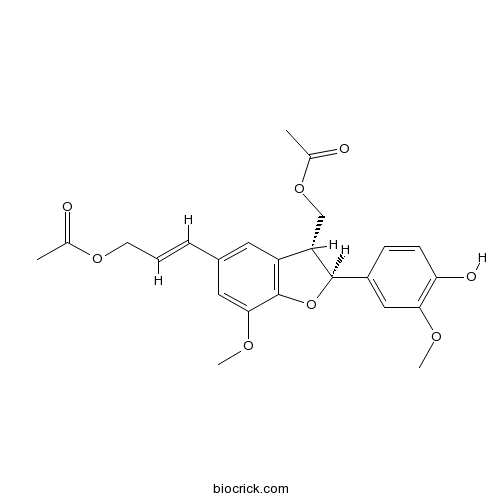 乙酸二聚松柏酯