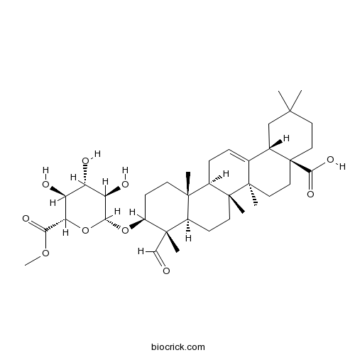 丝石竹皂苷元-3-O-β-D-葡萄糖醛酸甲酯