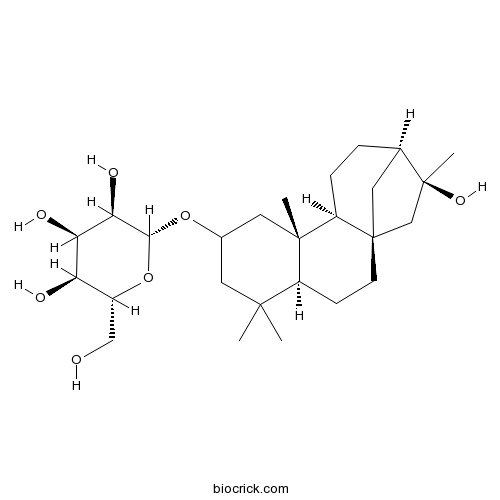 2-O-beta-D-吡喃阿洛糖甙-2,16-贝壳杉烯二醇