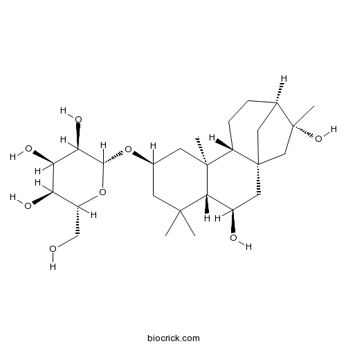 2-O-beta-D-吡喃阿洛糖甙-2,6,16-贝壳杉烷三醇