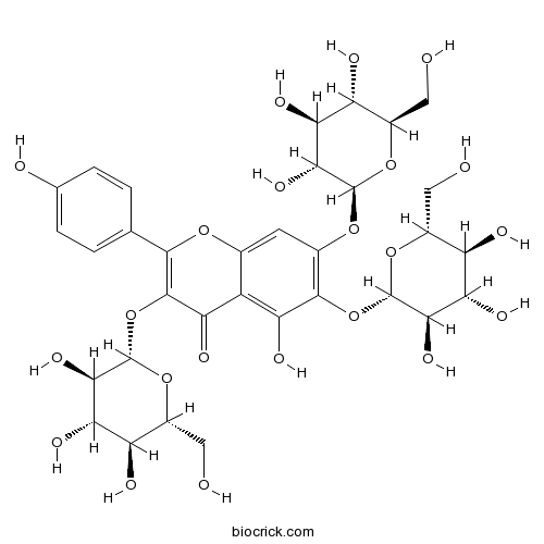 6-羟基山奈酚 3,6,7-三葡萄糖苷