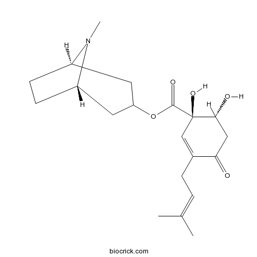 Consiculine