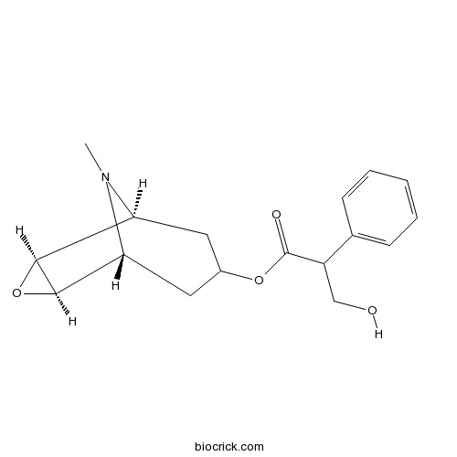 Atroscine