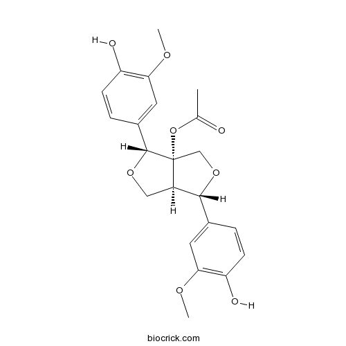 8-乙酰氧基松脂醇