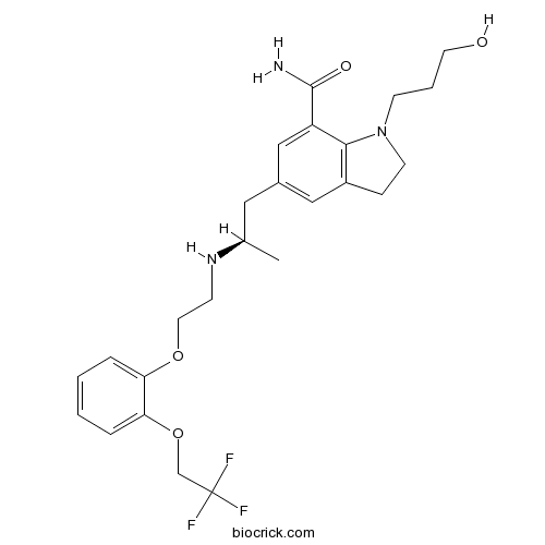 Silodosin