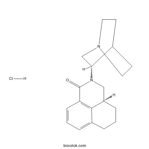 Palonosetron hydrochloride