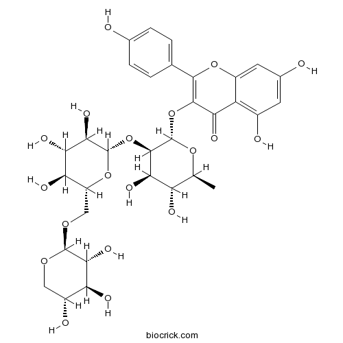 Helicianeoide A