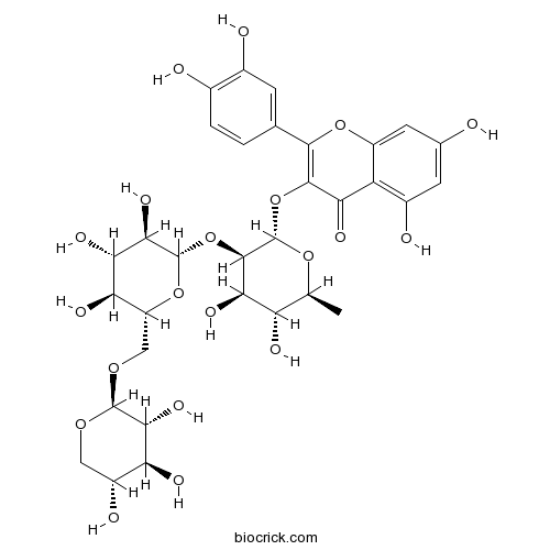 豆腐果新苷B