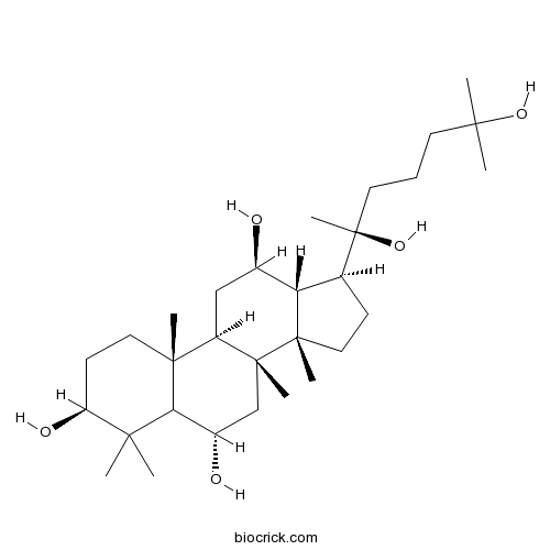 25(S)-羟基原人参三醇