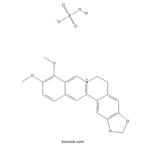 硫酸小檗碱； 硫酸氢黄连素
