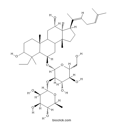 Ginsenoside Rg4