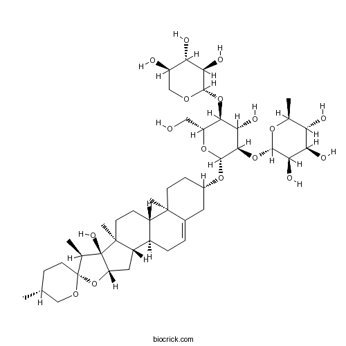 17-Hydroxy sprengerinin C