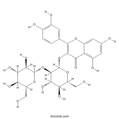 白麻苷，槲皮素-3-O-槐二糖苷