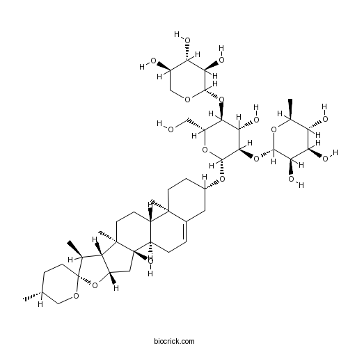 14-羟基麦冬皂苷C