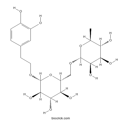 Forsythoside E