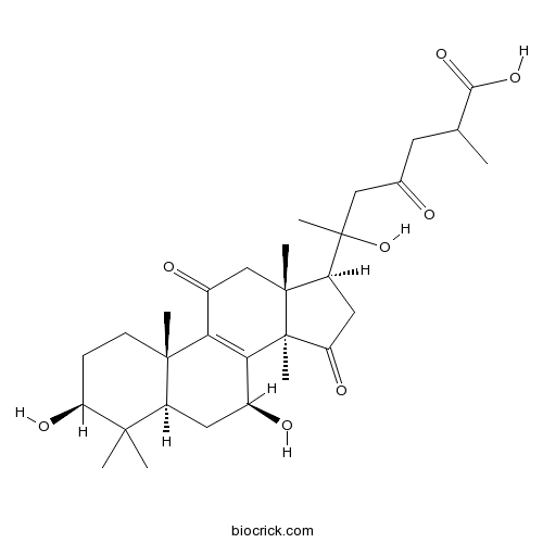 ガノデル酸I