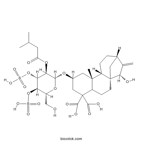 羧基苍术苷;羟基苍术苷三钾盐