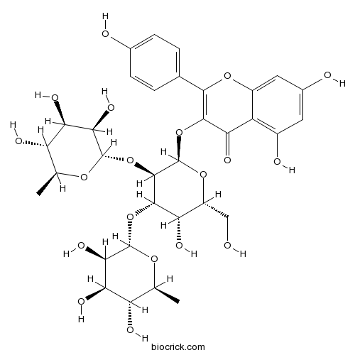 毛里求斯排草素