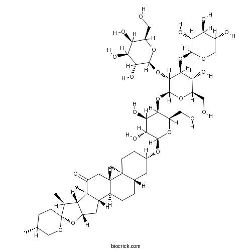 Terrestrosin D