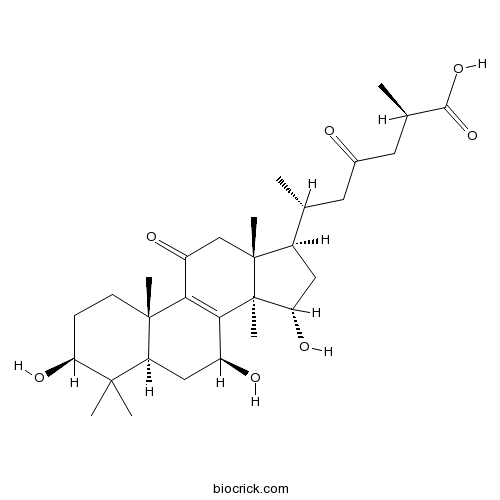 ガノデル酸C2