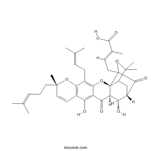 9R-10α-ヒドロキシエピガンボグ酸