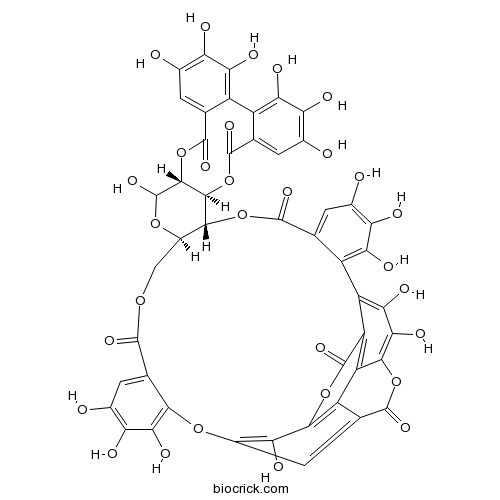 Terchebulin