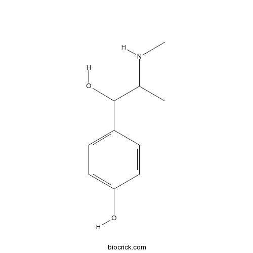 Methylsynephrine Hydrochloride