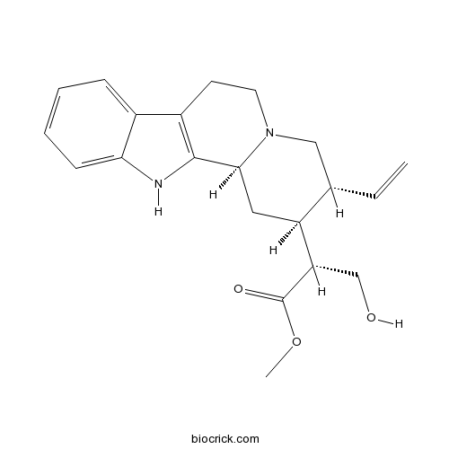 16R-sitsirikine