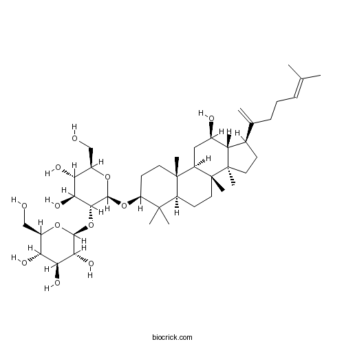 Ginsenoside Rk1