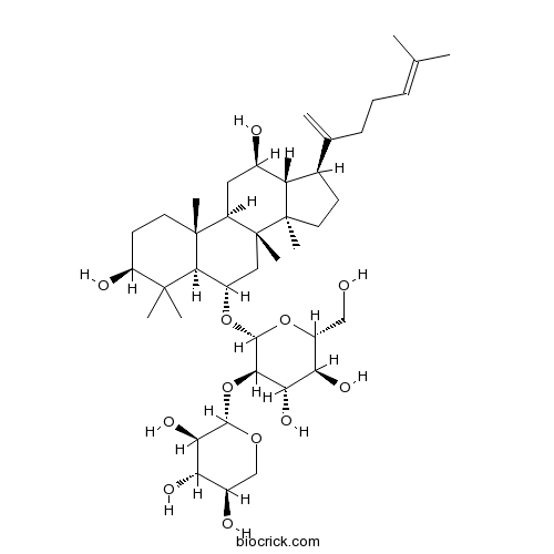 Notoginsenoside T5