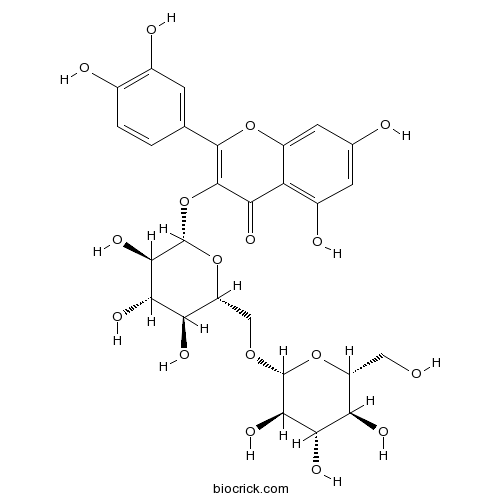 槲皮素-3-龙胆二糖甙