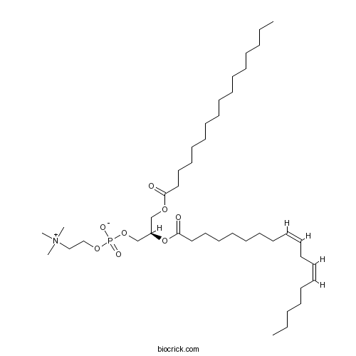 Soybean phospholipid